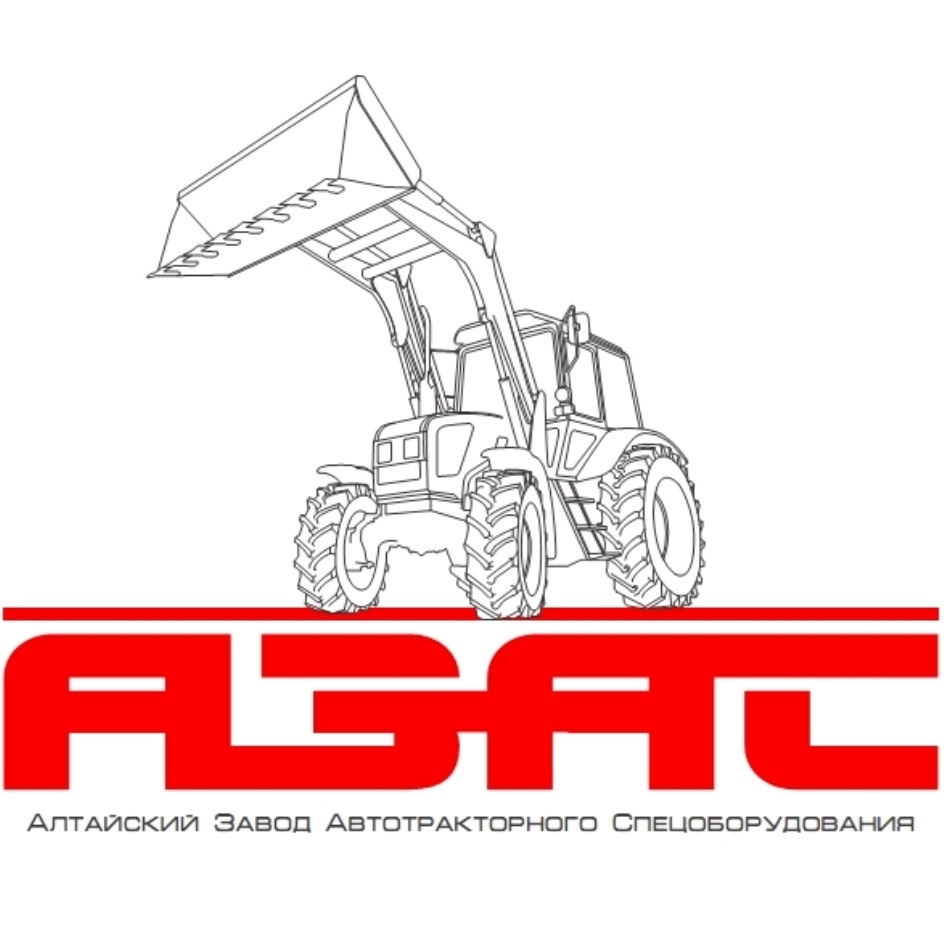 АЗАС АЗАС