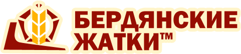 Бердянские жатки Бердянские жатки