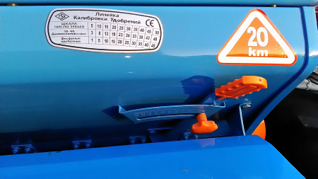 Зернотукотравяная сеялка ВТМ-36-2-150 (5,4 м.)