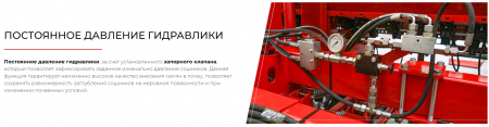 Cеялка зерновая ALFA 4 MINI - TILL 