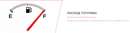 Сеялка точного высева VEGA 8 PROFI MINI-TILL с электроприводом