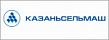 Казаньсельмаш