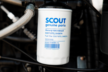 Трактор SCOUT SERIES TE PREMIUM Generation 3 (LAIDONG KM495BT, 50 л.с.)