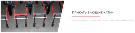 Сеялка зерновая ASTRA 3,6 (P) STANDART