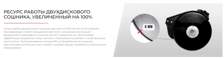 Сеялка зерновая ASTRA 6 new 
