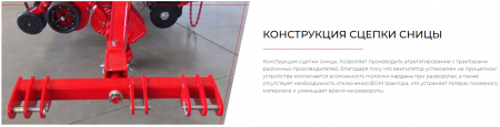 Сеялка точного высева VEGA 8 PROFI MINI-TILL с электроприводом