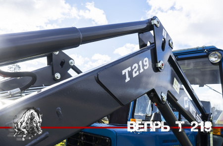 Погрузчик фронтальный Вепрь T-219 - г/п 800 кг.