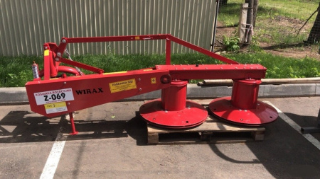 Косилка роторная 1,65 Wirax Польша