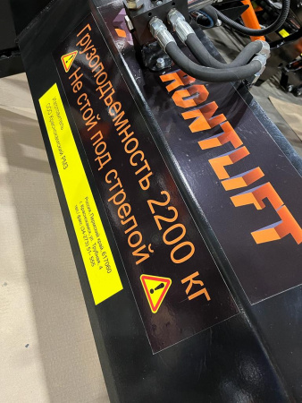 Погрузчик фронтальный FRONTLIFT / ФРОНТЛИФТ PRO-2200 с джойстиком, агрегатирование с тракторами от 130 л.с.