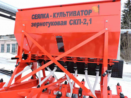 Сеялка СКП-2.1 Д с сдвоенной передней опорой, колёсной задней опорой и увел. бункером (590 куб.дм)