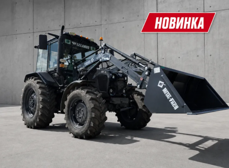 Погрузчик фронтальный T-210 "БАРС" г/п 900 кг. 2-х секционная гидравлика