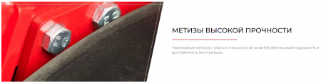 Сеялка точного высева VEGA 8 PROFI MINI-TILL с приспособлением для внесения жидких комплексных удобрений