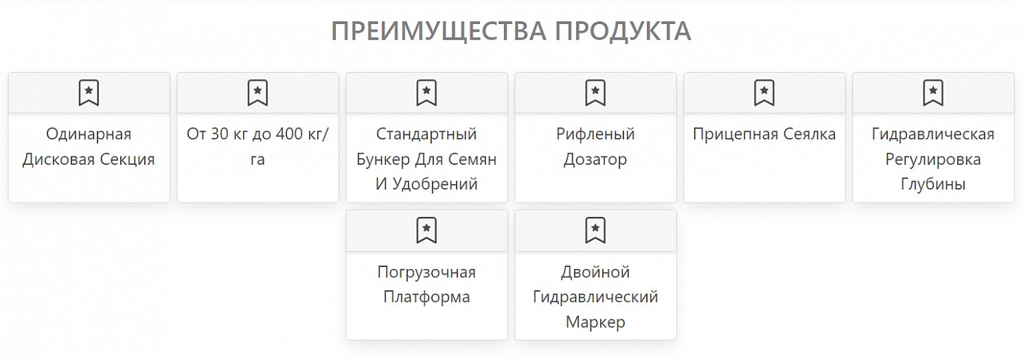 Сеялка HBM-36 механическая зерновая Оздокен Турция