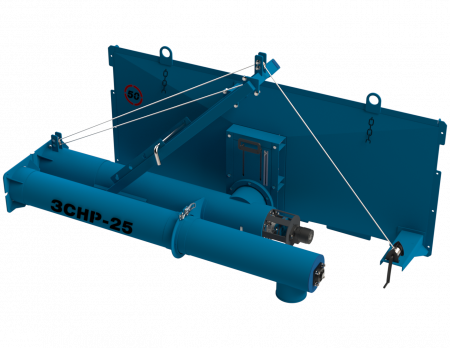ЗСНР-25 Загрузчик сеялок регулируемый (Шнек ф210мм.)